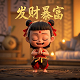 加拿大人口比例构成